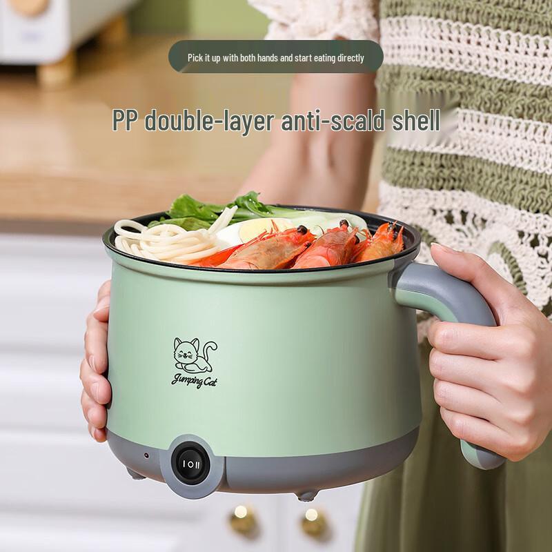 Versatile Compact Electric Cooking Pot