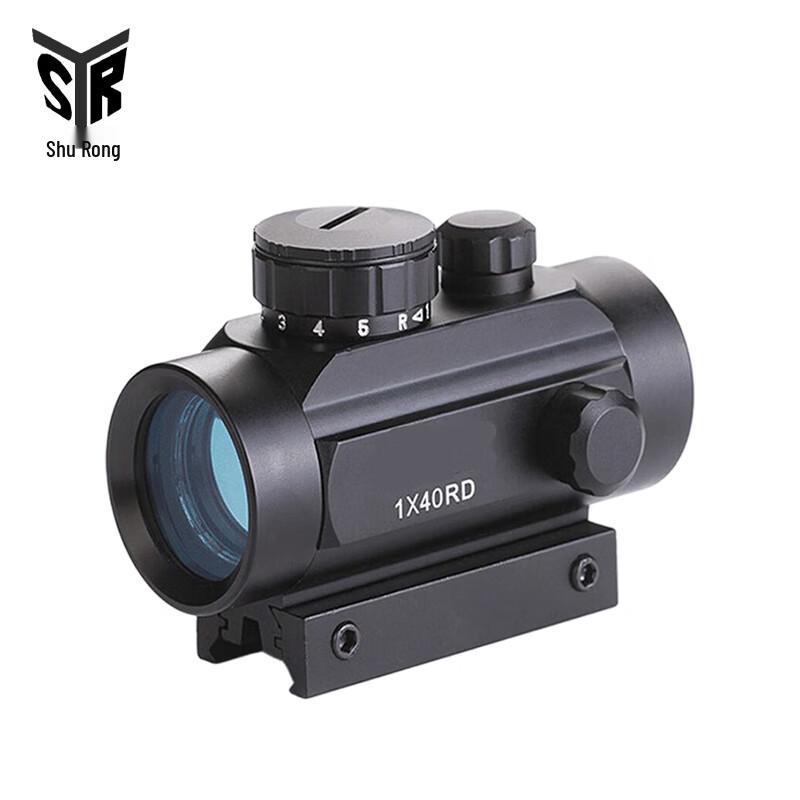 Shu Rong Dual Laser Sighting Inspection Mirror