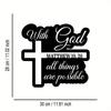 1pc "With God All Things Are Possible" Metal Wall Art, Cursive Cross Scripture Decor
