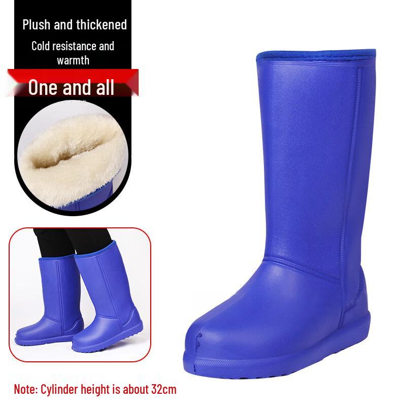 Xionglu Plush-Lined EVA Waterproof Work Boots 37