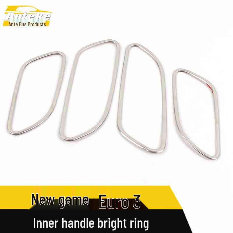 Sail 3 Stainless Steel Interior Door Handle Decoration Ring