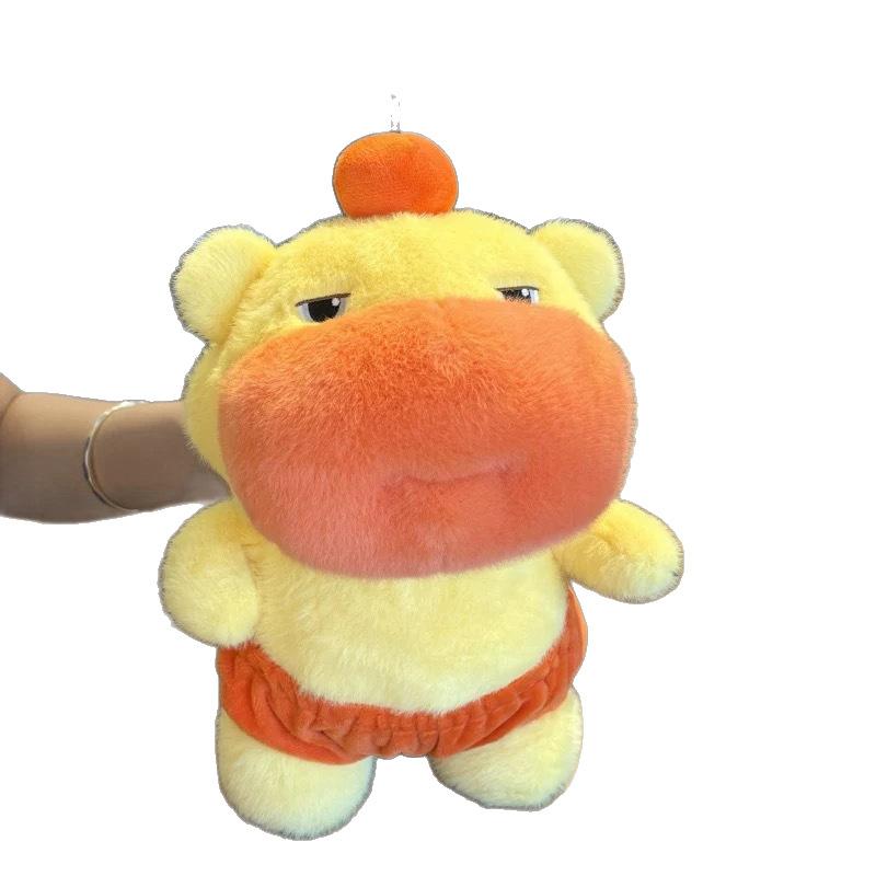 New Capybara Lulu Doll Capybara Bag Pendant Doll Girlfriend Birthday Gift Doll Doll