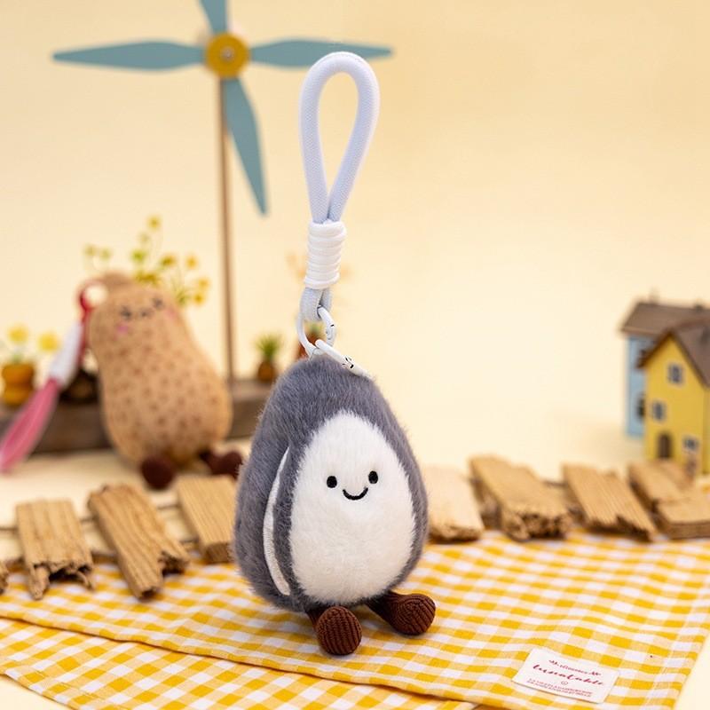Nut Plush Keychain With Pp Cotton Filling For Gift Collectors