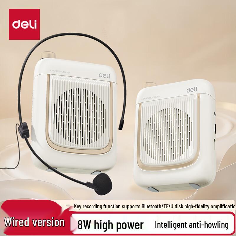 

Deli Portable Voice Amplifier for Teachers & Guides
