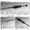 Daiwa Gekka Bijin EX AGS Black Aging/Mebaring 510UL-S/Q