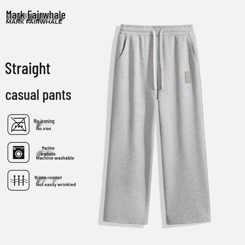 Mark Fairwhale Men's 2025 Loose Straight Casual Pants