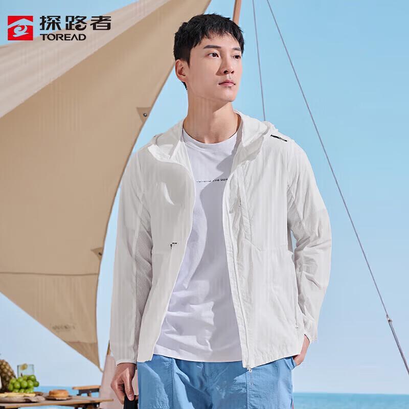 Toread Men s Lightweight Hooded Anti-UV Sun Protection Jacket TAZZBL81710 XXL/185