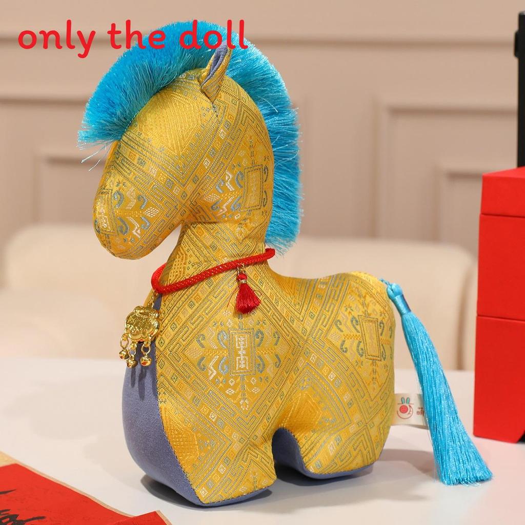 Year Of The Horse Character Plush Doll With Necklace And Tassel Decorations For Gift Giving