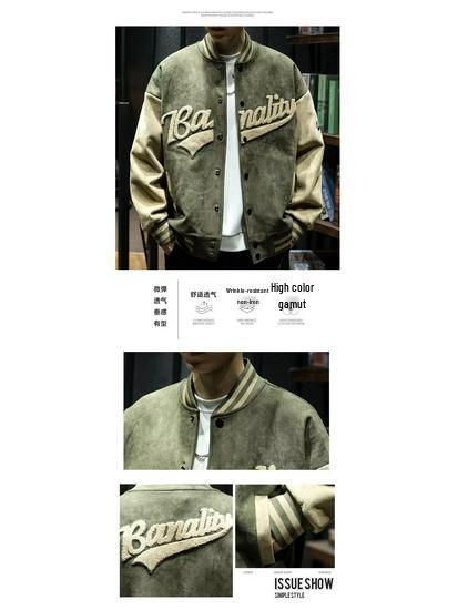 Męska Retro Zamszowa Kurtka Baseballowa - Haftowany Bomber z Frotte na Jesień/Zimę