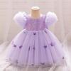 Purple Mesh Butterfly Princess Dress with Puffy Bubble Sleeves for Girls
