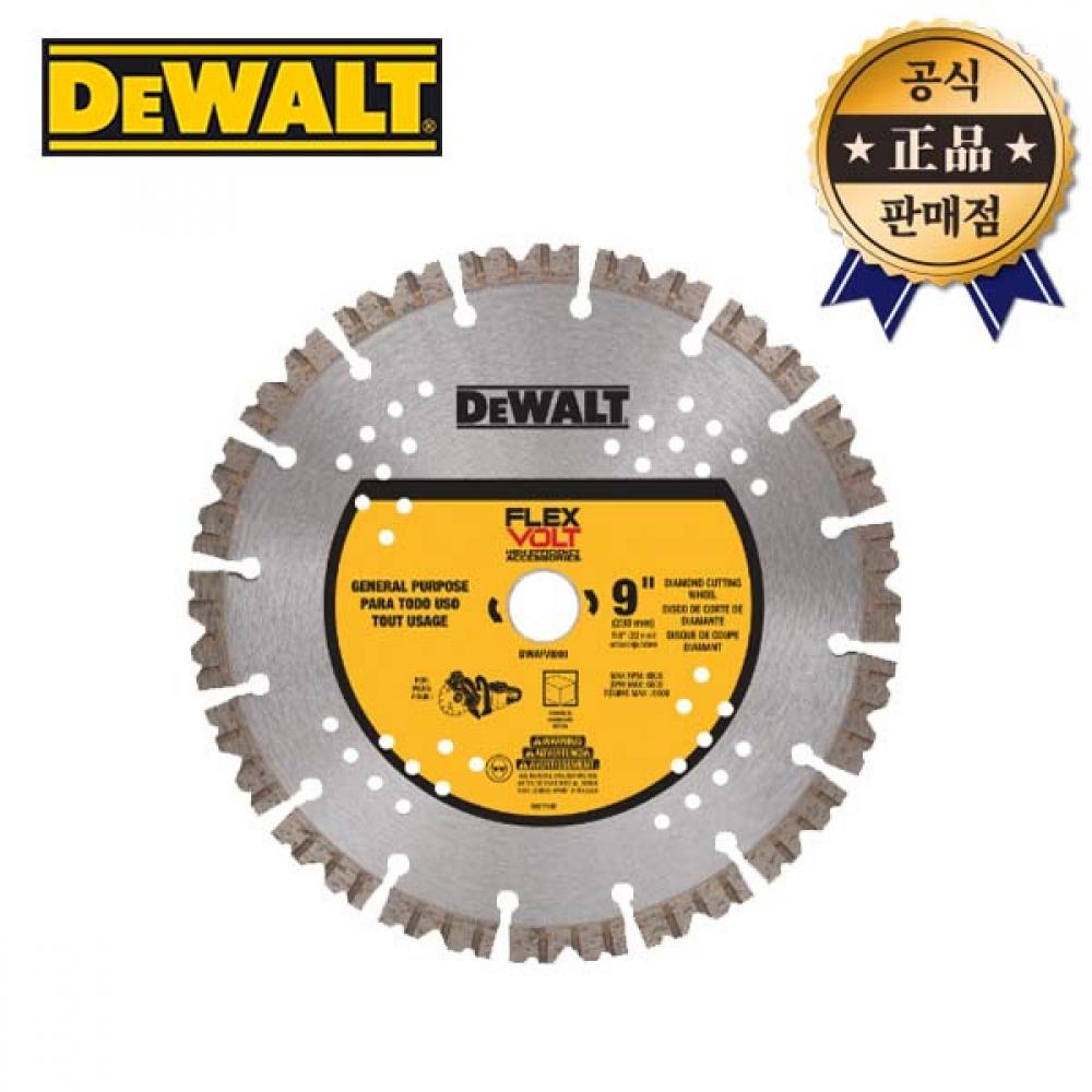 

9-дюймовый бетонный камень для алмазного резака DeWalt DWAFV8900 DCS690