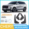 CHERY JAECOO J5 2025 Mudguard Fender Modification Kit