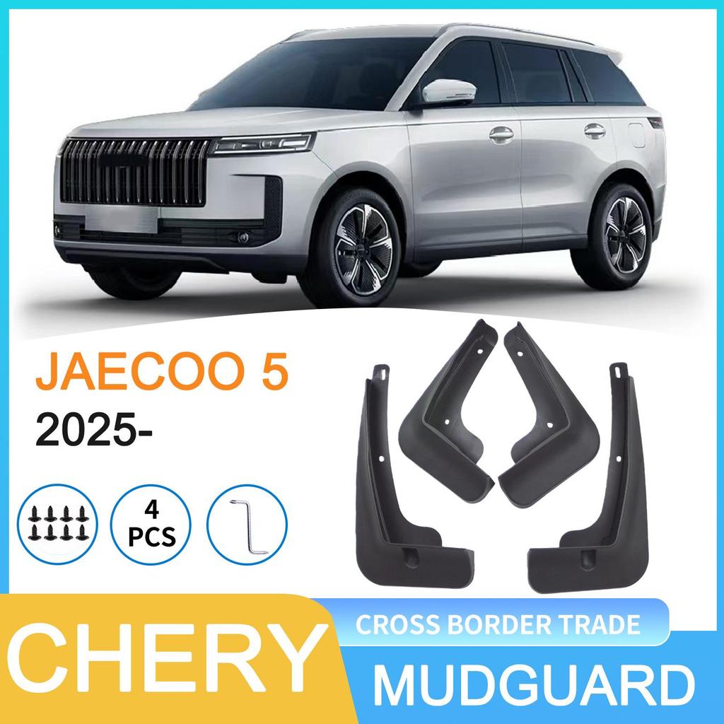 CHERY JAECOO J5 2025 Mudguard Fender Modification Kit