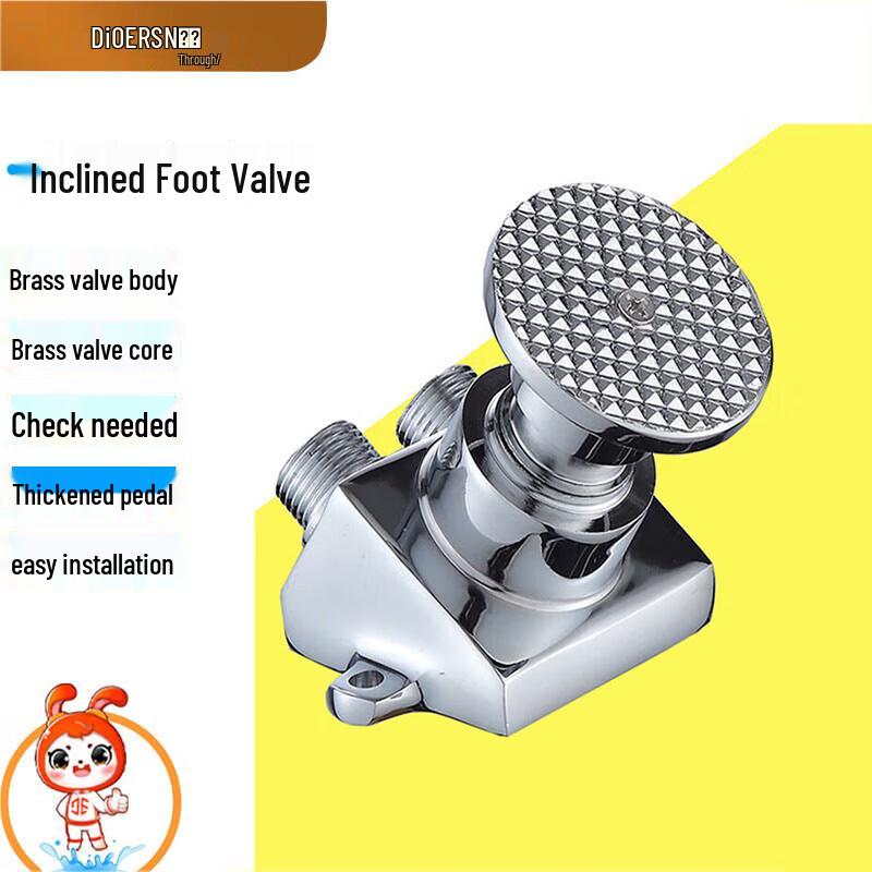 Deare Stainless Steel Foot Pedal Single Cold Faucet