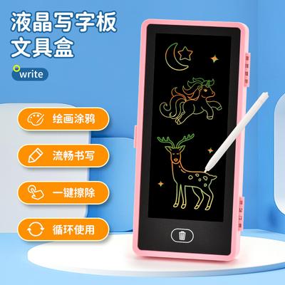 LCD Screen Pencil Case Handwriting 2-in-1 Stationery Box Erasable Drawing Board Cute Pen Bag School Office