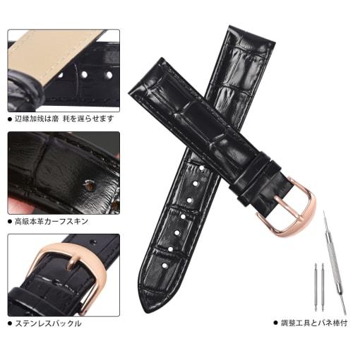 FAUKOBO Watch Band Strap, 18mm, 20mm, 22mm, Calf Leather, Men's and Women's, 3 Colors, Replacement Strap, Adjustment Tool and Spring Bars Included (20