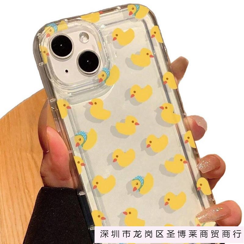 Headscarf Small Yellow Duck Is Suitable for Apple 16pro Mobile Phone Case 15pro Transparent 1413 Airbag 12 Trend 11 Explosion