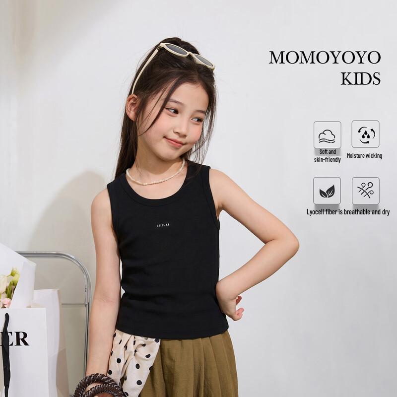 Girls  Summer Sleeveless Solid Color Vest Top 130