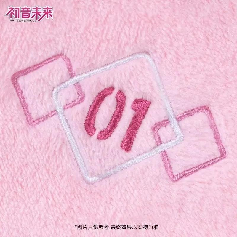 Hatsune Cherry Blossom Multi Functional Hooded Cloak Soft And Warm Nap Shawl Air-Conditioned Blanket Office Dormitory Girl Gift