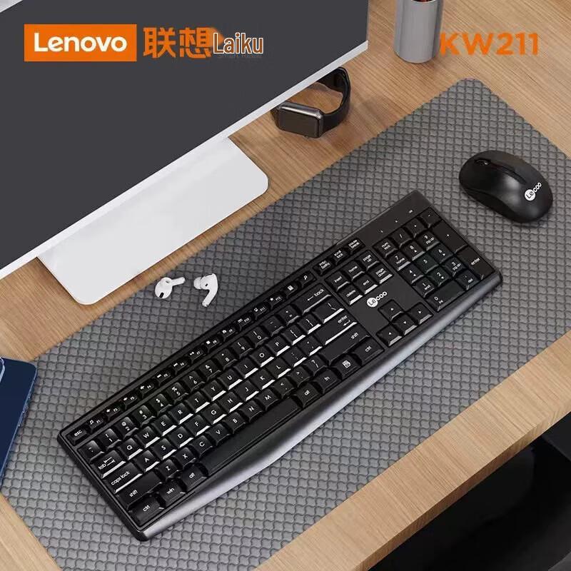 Lenovo KW211 Wireless Keyboard and Mouse Combo