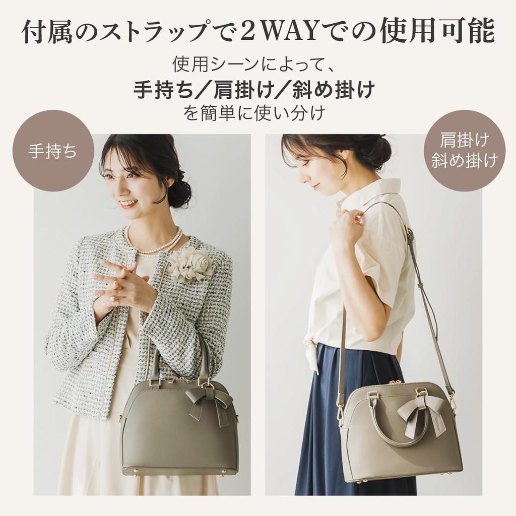 Handbag for shoulder occasion ceremony Bugatti navy [Miwoluna] women, bag, 2-way, bag, bag, bag, crossbody,