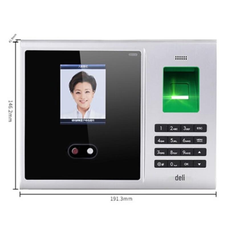 Deli 3749 Color Screen Facial & Fingerprint Attendance Machine CN plug (adapter included)
