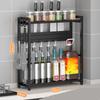 Modern 2-Tier Kitchen Countertop Spice & Utensil Rack