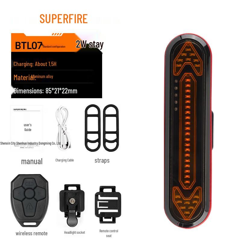 Shenhuo BTL07 USB Rechargeable Bicycle Turn Signal and Warning Light