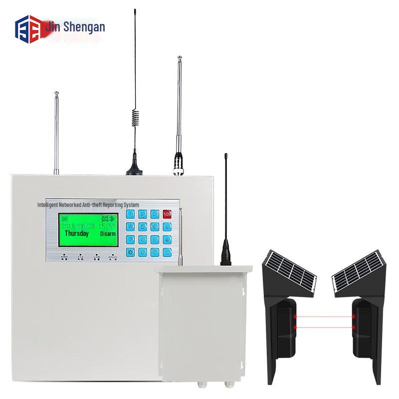 Jinshengan Solar Wireless Outdoor Infrared Beam Detector