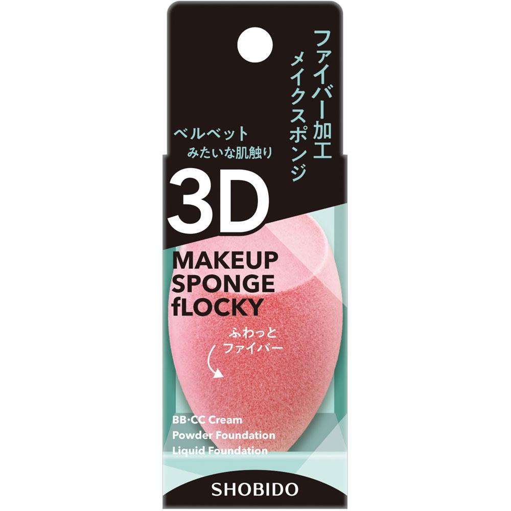 Kasumi Dou Flokky 3d Sponge Flat Cut   Kasumi Dou