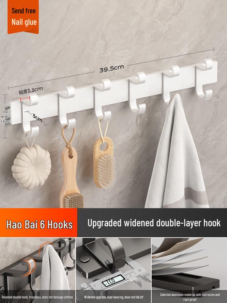 Meiruid Wall-Mounted No-Drill Double-Layer Space Aluminum Coat & Hat Hook