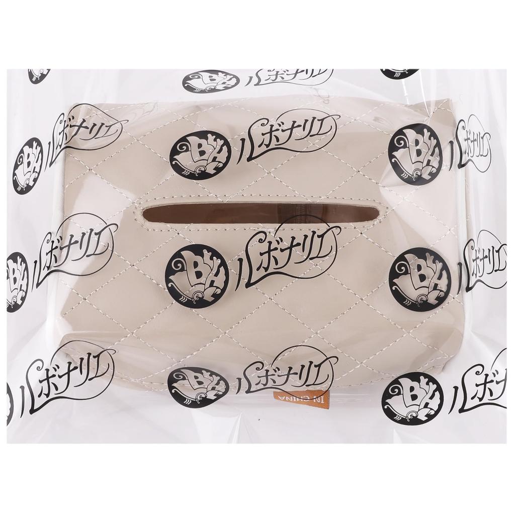 Rubonarie Car Tissue Case, PU Leather, Headrest/Dashboard Tissue Case (Pink)