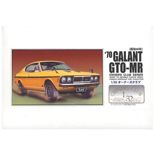 

Micro Ace 1/32 Owners Club 70 Mitsubishi Galant GTO-MR Plastic Model No. 47