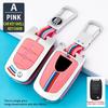 Wuling Hongguang MINI EV Key Protective Cover S1/S3 2020 - Premium Package