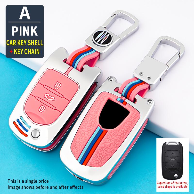 Luxury Key Case for Baojun 510/730/560/530/360/310W - Men's High-Grade Car Shell & Buckle Set