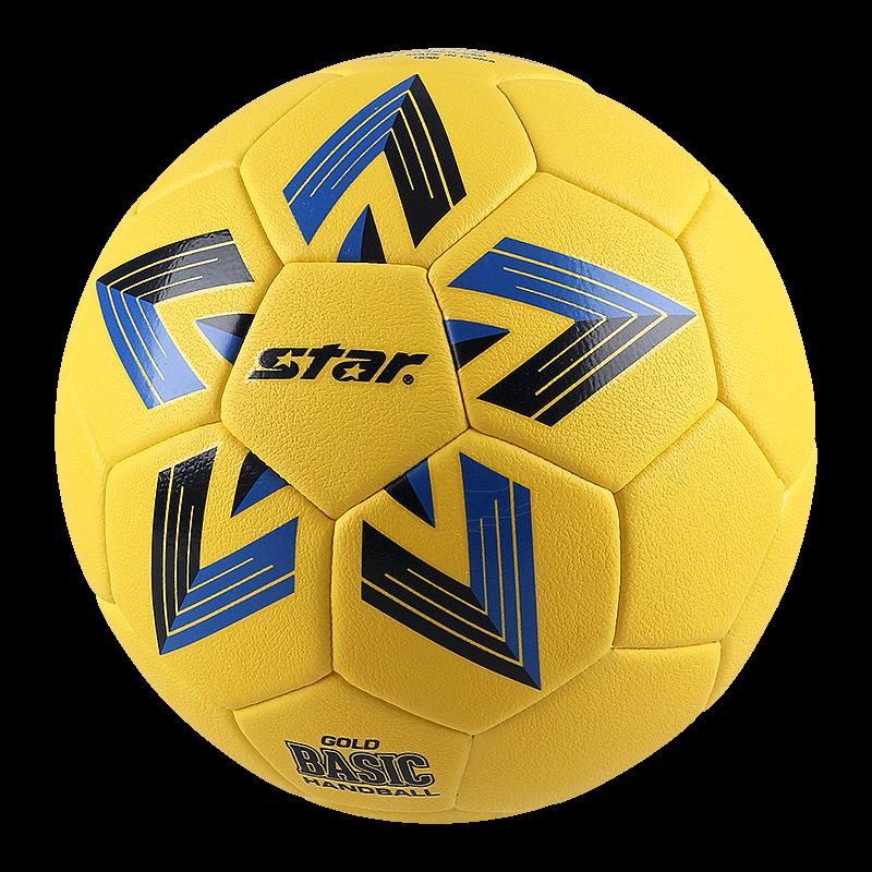 Star HB610 Children's Size 0 Indoor Training Handball