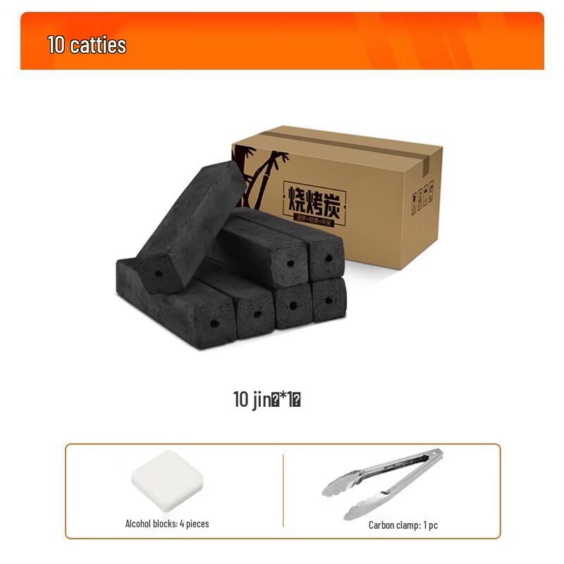 Smokeless Bamboo BBQ Charcoal Set