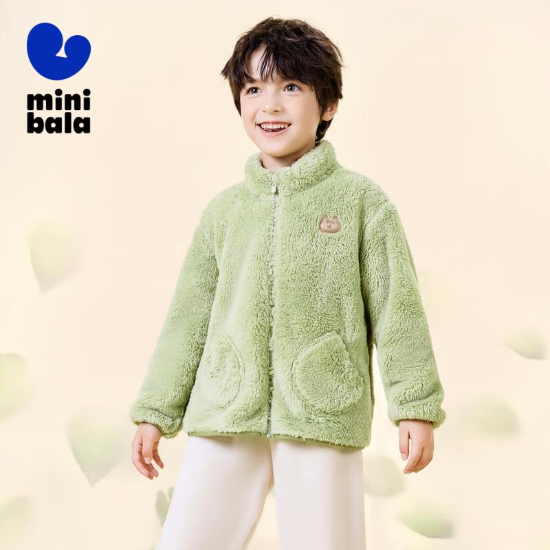 Mini Balabala Unisex Warm Fleece Jacket 73