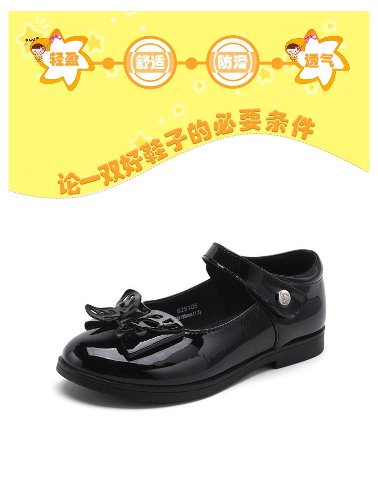 Simple and comfortable cowhide dress shoes for girls, middle-aged and young children, leather shoes