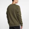 Nike LeBron Men's LS Round Neck Sweater Green BV3633-325