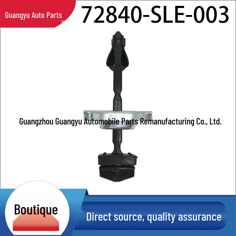 Genuine Rear Door Stopper R/L for Odyssey (72840-SLE-003)