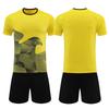 Fotbal – Uniforma de fotbal