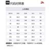 Anta Waterproof, Windproof, And Breathable Windbreaker Jacket Men's Pure White 152310629-1