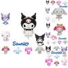 Colorful Sanrio Character Aluminum Foil Balloons For Kids' Birthday Party Decorations Unique And Magical!