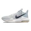 Nike Air Max Impact 3 Photon Dust Men Sneakers White Summit-White Aura DC3725-004