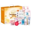 Longliqi 12-Piece Cleaning & Care Set