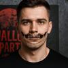 2pcs Disposable Mouth Clown Tattoo Portable Long-acting Halloween Face Tattoo Transparent Terrifying Skull Temporary Sticker