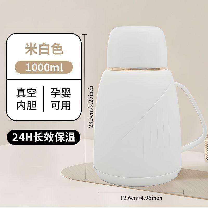 2025 Insulated Water Bottle, Large Capacity Portable Hot Water Bottle, Warm Pot Tea Bottle Insulated Pot thermos 1000ml