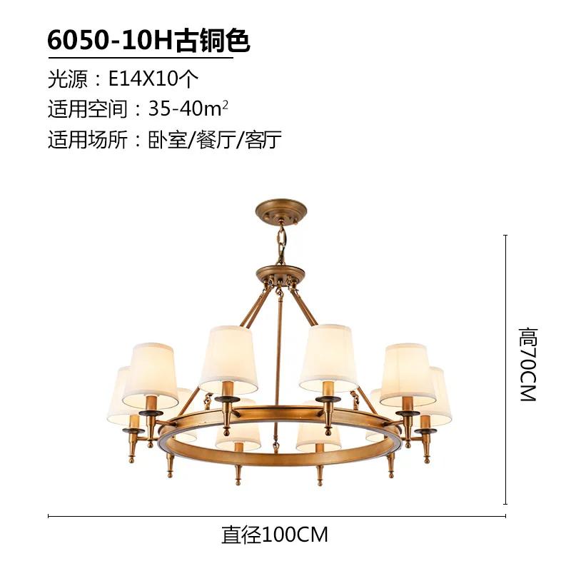 Vintage Chandelier Modern Living Room Bedroom Foyer Light Fixtures Fabric Lampshade Lamp Decor Home Lighting Lustre E14 110-220V