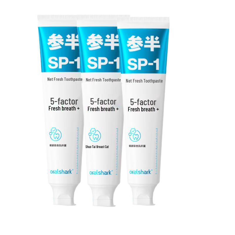 Oralshark Rose Green Tea Flavor Toothpaste (3 x 180g)